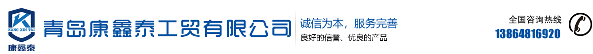 北京美聯(lián)互通科技有限公司